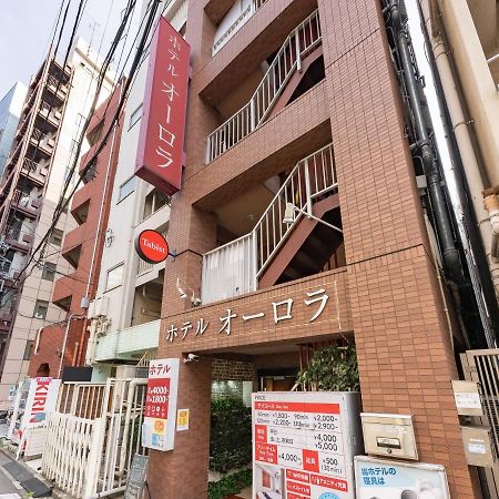 Tabist Hotel Aurora Ikebukuro Tokyo Ngoại thất bức ảnh