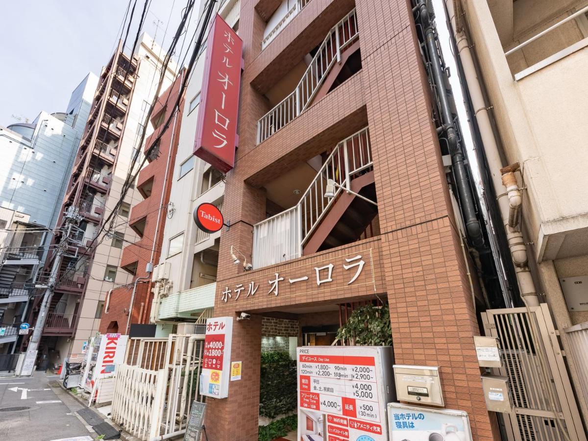 Tabist Hotel Aurora Ikebukuro Tokyo Ngoại thất bức ảnh