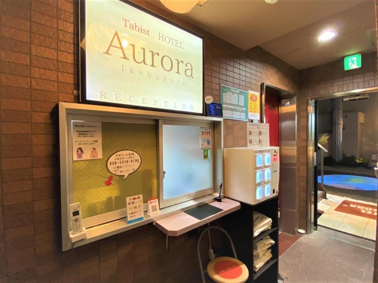 Tabist Hotel Aurora Ikebukuro Tokyo Ngoại thất bức ảnh